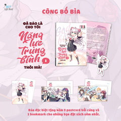 Sách - Đã Bảo Là Cho Tôi Năng Lực Trung Bình Thôi Mà! (Tập 1)