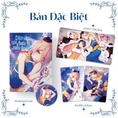 Sách - Cách Sống Của Thiếu Nữ Hành Quyết (Tập 1)