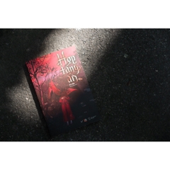 Sách - Hợp Táng Án