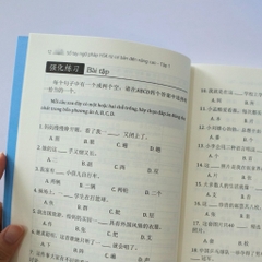 Sách - Sổ Tay Ngữ Pháp HSK Từ Cơ Bản Đến Nâng Cao (Tập 1)