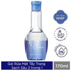 Gel rửa mặt tẩy trang 2 trong 1 Senka Perfect Clear Cleanser 170ml