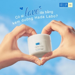 Kem Dưỡng Ẩm Hada Labo Advanced Nourish Cream 50g