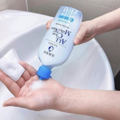 Nước sữa tẩy trang 2 lớp Senka A.L.L. Clear Milky Water 230ml