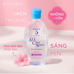 Nước tẩy trang hồng Senka All Clear Water Micellar 230ml