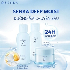 Sữa Dưỡng Cấp Ẩm Chuyên Sâu Senka Deep Moist Emulsion 150ml