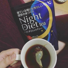 Trà Giảm Cân Night Diet Tea Orihiro 24 Gói