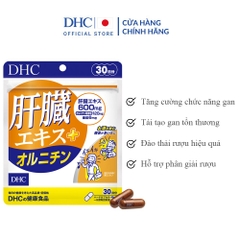 Viên Uống Bổ Gan DHC Nhật Bản Liver Essence & Ornithine