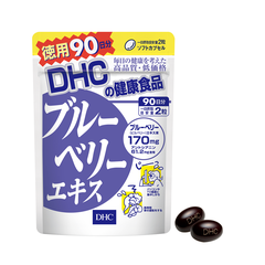 Viên Uống Bổ Mắt Cải Thiện Thị Lực DHC Blueberry Extract