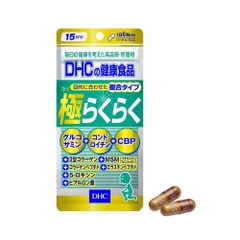 Viên Uống Bổ Xương Khớp Glucosamine DHC The Ultimate Joint Health Nhật Bản ( Belie tạm dừng bán)