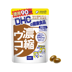 Viên Uống Giải Rượu, Thải Độc Gan DHC Concentrated Turmeric