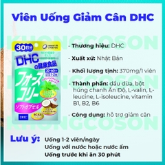 Viên Uống Giảm Cân DHC Forskohlii Soft Capsule Nhật Bản