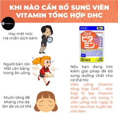 Viên Uống Vitamin Tổng hợp DHC Multi Vitamin Nhật Bản