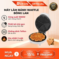 Máy làm bánh waffle đơn DORON_146 1200W nướng bánh waffle gia đình, làm nóng nhanh