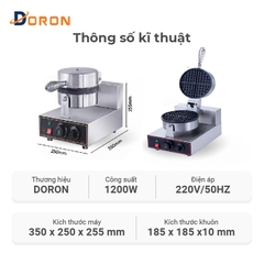 Máy làm bánh bông lan công nghiệp DORON_133 , 200W kiểm soát nhiệt độ chính xác, bánh thơm ngon
