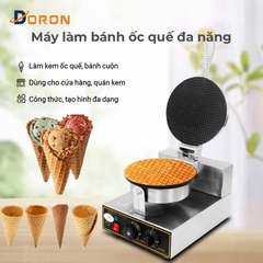 Máy làm bánh ốc quế công nghiệp DORON_130,1200W điều chỉnh 50 - 250 độ, làm nóng nhanh