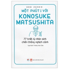 Một Phút Với Konosuke Matsushita