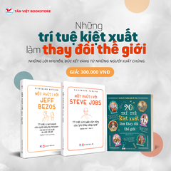 Combo: NHỮNG TRÍ TUỆ KIỆT XUẤT LÀM THAY ĐỔI THẾ GIỚI