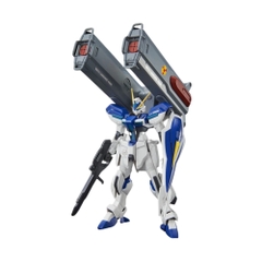 ( Phụ kiện Súng )Mô hình Gundam HG 1/144 XF-571 Cao 17cm - nặng 150gram - Figure Gundam - Có hộp màu SKU : XF-571 - K26-T4-S9