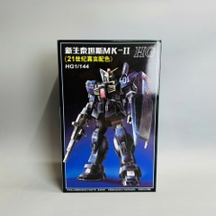 Mô hình Gundam HG 1/144 No.65412 đen Cao 17cm - nặng 150gram - Figure Gundam - Có hộp màu SKU : NO.65412- K32-T4-S7