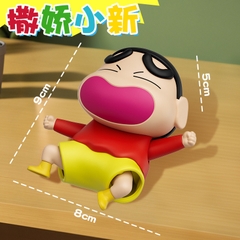Mô Hình shin nũng nịu - Cao : 9cm Nặng : 200gram - Mô Hình Shin - Hộp Màu K76-T2-S12