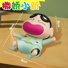 Mô Hình shin nũng nịu - Cao : 9cm Nặng : 200gram - Mô Hình Shin - Hộp Màu K76-T2-S12