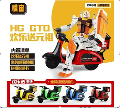 Hàng Cao Cấp - Mô hình Gundam GTO HG 1/144 Cao 17cm - nặng 150gram - Figure Gundam - Có hộp màu - SKU : 66001 - K28-T4-S10
