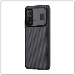 Ốp lưng dành cho Xiaomi Mi 10T - Mi 10T Pro - Redmi K30S Nillkin CamShield che camera