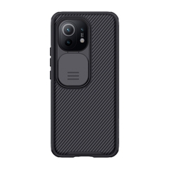 Ốp lưng cho Xiaomi Mi 11 Nillkin CamShield che camera