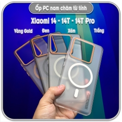 Ốp PC mỏng cho Xiaomi 14 - 14T - 14T Pro, có nam châm sạc từ tính