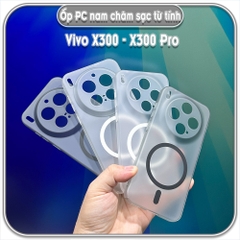 Ốp PC mỏng cho Vivo X300 - X300 Pro, có nam châm sạc từ tính