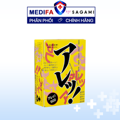 Hộp 5 chiếc bao cao su Sagami Are Are