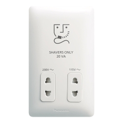 Ổ cắm chuyên dùng cho máy cạo râu