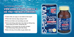Thực phẩm bảo vệ sức khỏe Orihiro Fish Oil 180 viên