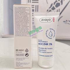 Nhũ Tương Mềm Da Ziaja Med Mocznik 3% 50ml [Chính Hãng]