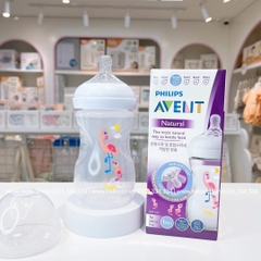 Bình Avent họa tiết Flamingo và Hippo 260ml