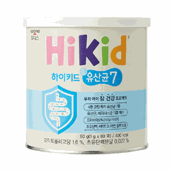 Men vi sinh và sữa non Hikid 7 lợi khuẩn cho trẻ từ 1 tuổi