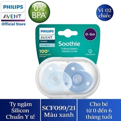 Ti giả Avent Soothie Silicone chuẩn y tế cho bé 0-6M