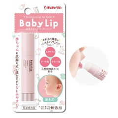 Son dưỡng môi cho bé Chuchu Baby cho trẻ từ 0 tháng