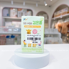 Sữa nước Kids Plus Hàn Quốc cho bé 1 tuổi 150ml