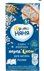 Sữa đêm Fruto ngũ cốc của Nga 200ml cho trẻ trên 6 tháng