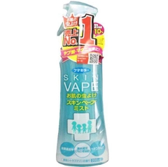 Xịt muỗi Nhật Skin Vape cho trẻ từ 6 tháng tuổi 200ml