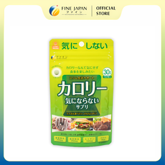 Viên uống chống hấp thụ Calories Burn FINE JAPAN hạn chế hấp thụ tinh bột & chất béo gói 150 viên (30 ngày)