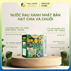 Bột rau xanh hữu cơ Japaness Green Banana Chia Seeds FINE JAPAN bổ sung chất xơ và lợi khuẩn hộp 40 thanh