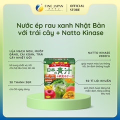 Bột rau xanh Japanese Fruit & Natto Kinase FINE JAPAN bổ sung chất xơ và điều hoà huyết áp hộp 30 thanh