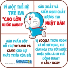 THỰC PHẨM BẢO VỆ SỨC KHỎE BONE'S CALCIUM FOR KIDS DORAEMON FINE JAPAN GÓI 140GR