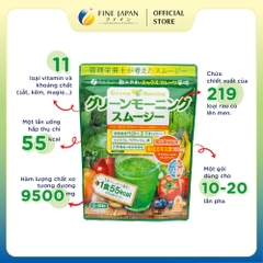 Bột chất xơ Green Morning Smoothie FINE JAPAN từ lúa mạch và rau củ gói 200g