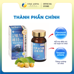 [Chức năng] Viên uống bạch quả FFC Ginkgo FINE JAPAN duy trì trí nhớ lọ 90 viên