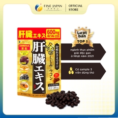 THỰC PHẨM BẢO VỆ SỨC KHỎE CLAM EXTRACT WITH LIVER HYDROLYSATE AND TURMERIC PREMIUM FINE JAPAN GÓI 42 VIÊN/75 VIÊN/90 VIÊN/270 VIÊN/MEGA PACK