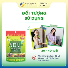 Viên uống chống hấp thụ Calories Burn FINE JAPAN hạn chế hấp thụ tinh bột & chất béo gói 375 viên (75 ngày)