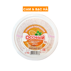 Bột Trắng Răng Artcolor Thơm Miệng Sạch Mảng Bám Hộp 75g Của Nga